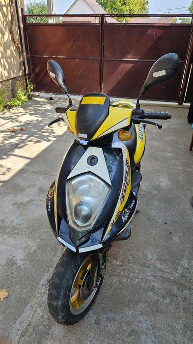 Scuter First Bike 59 cm Benzina  An 2007