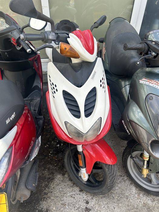 Scuter Yamaha Aerox 49cc