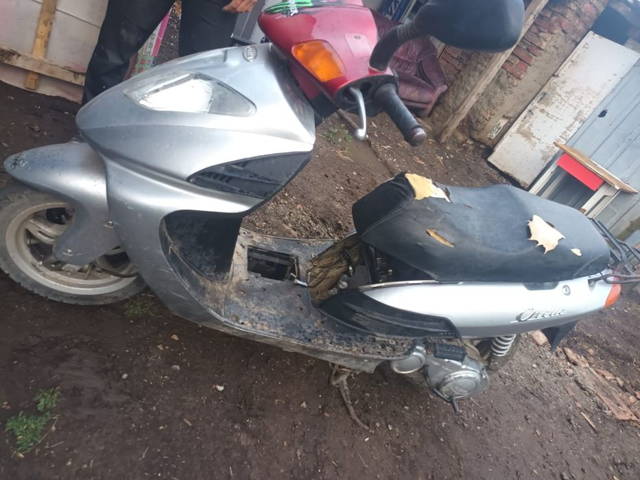 Vînd scuter sau schimb este de 125cc