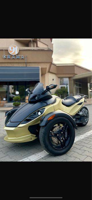 Can Am Spuder RS Bombardier