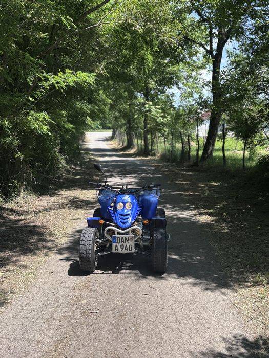 Honda trx quad 250cc