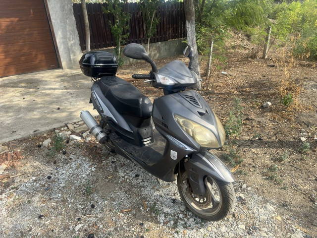 Vand Scuter Phantom Explorer , 125 cm