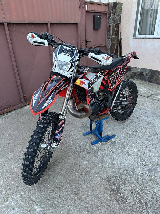 Beta rr 300 2021