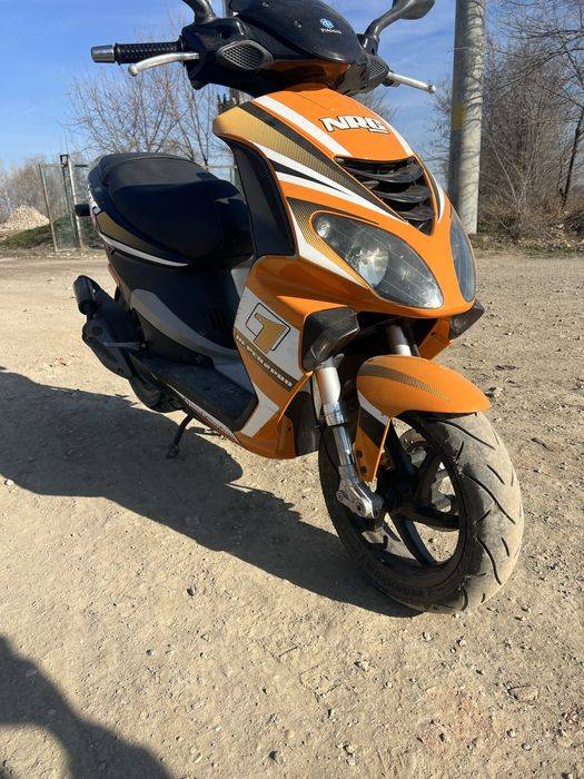 Piaggio NRG scuter