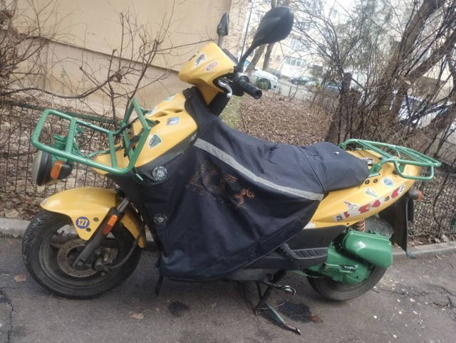 Kimko agility 50cc