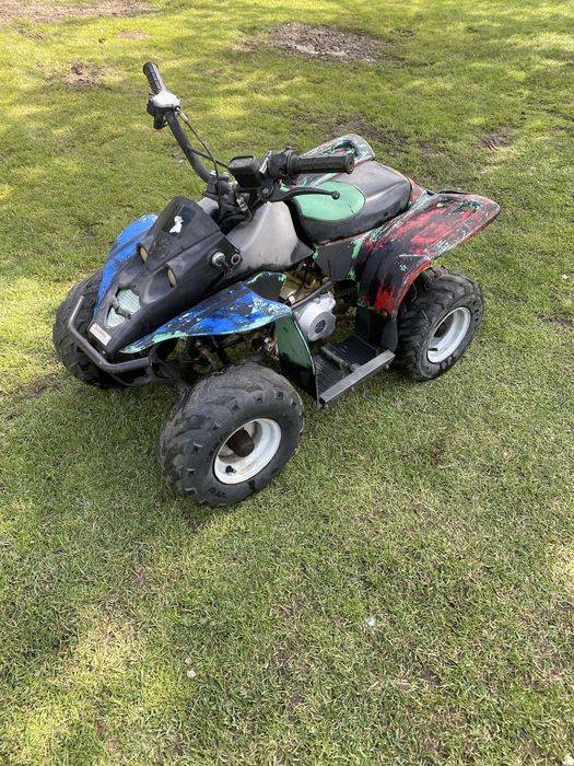 Atv de copii 49 cm