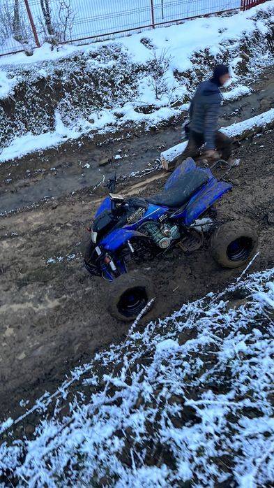 ATV -bashan 200cc