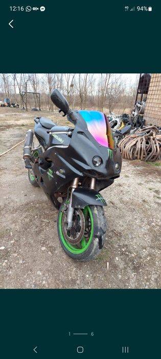 Vand Piese Kawasaki Ninja ZX9-R 2001