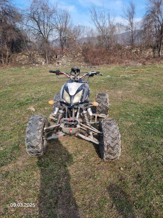 Vând atv de 300cc