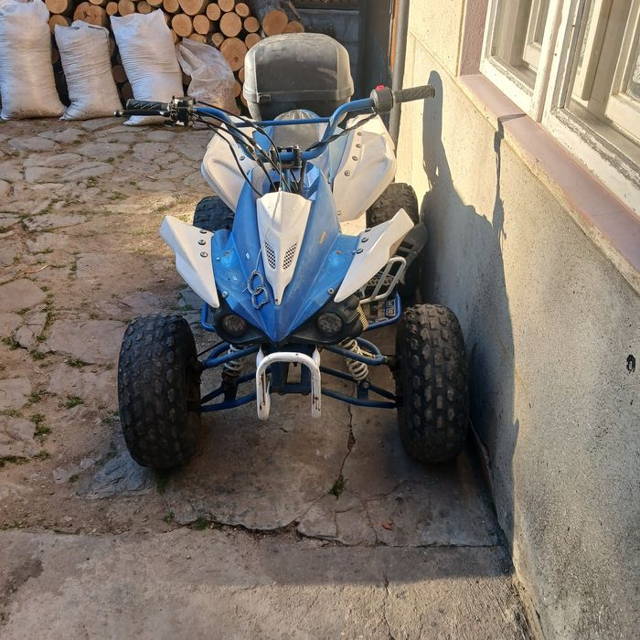 ATV de vanzare LTD 125