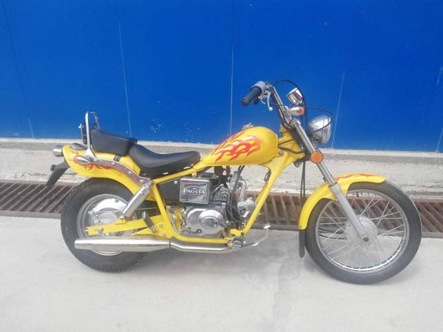 Mini Chopper de 49 Pagsta