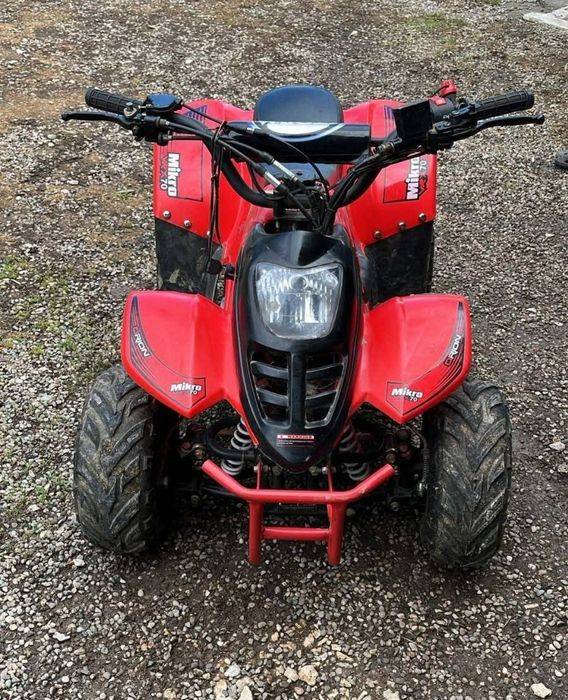 Atv de Copii 125cc