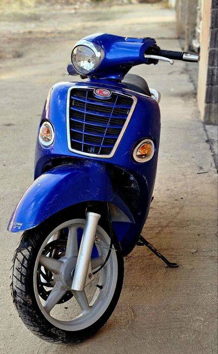 Kymko people 250cc