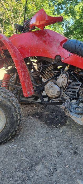 Schimb ATV defect