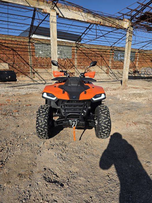 ATV Segway AT5 S
