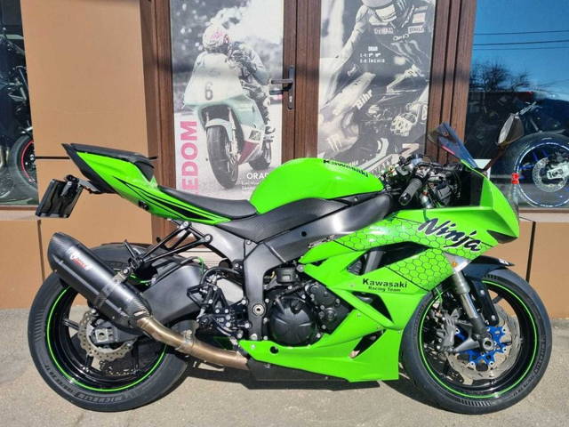 Kawasaki Ninja ZX-6R ~ Garantie ~ Rate ~