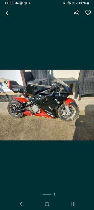 Poket Bike competitii racire apa