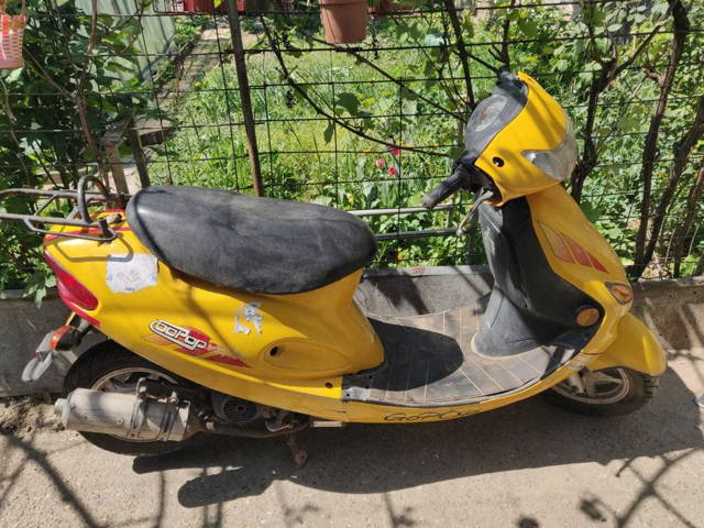 Moped BAOTIAN nu porneste
