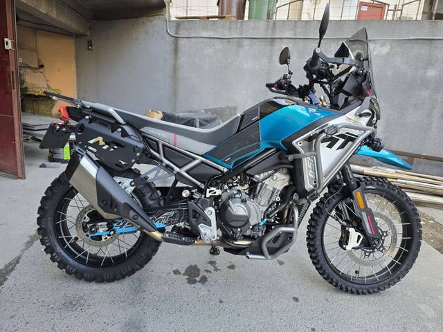 Se vinde CF Moto 450 mt