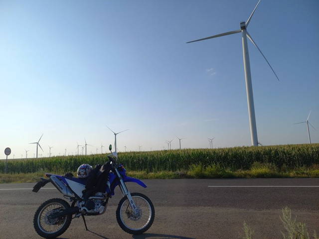 Yamaha wr250 R original