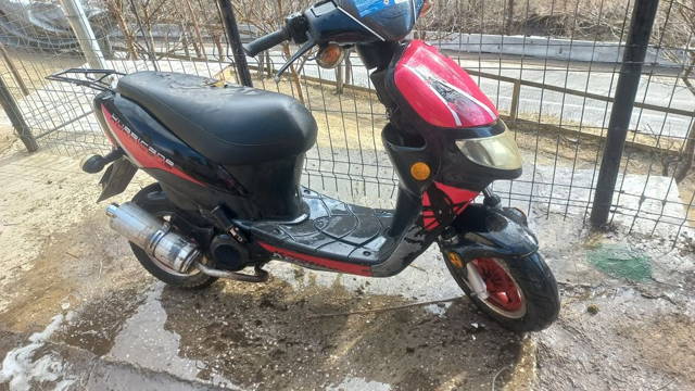 Vând scuter keeway 80 2t NU AM ACTE