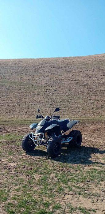 Atv smc titan 300.