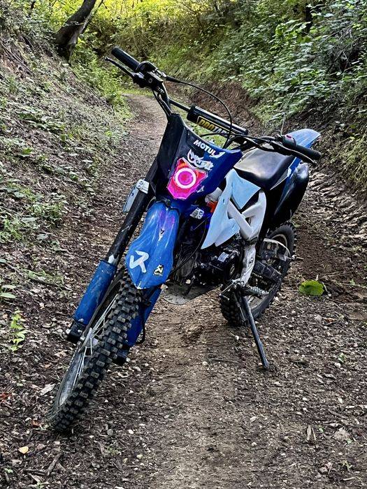 Motocross pro kxd
