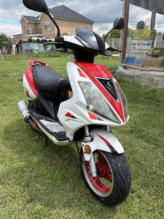 Scuter Explorer First Bike
