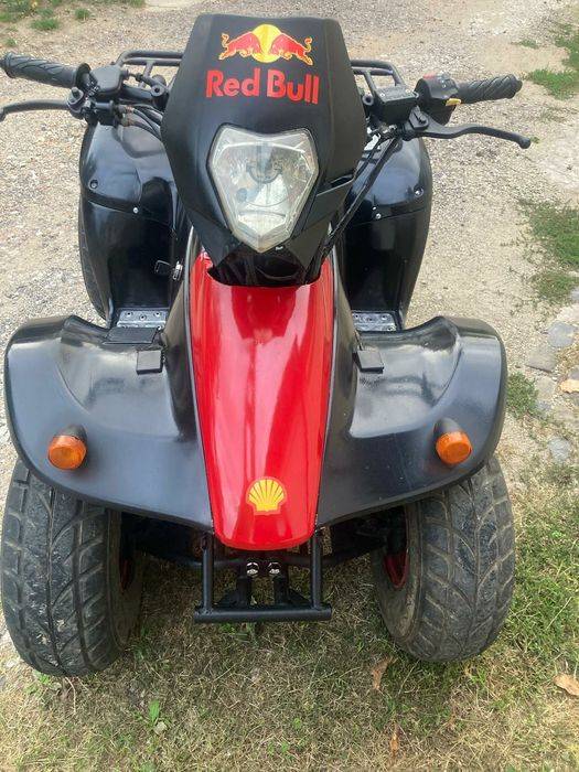Atv automat 80 cm