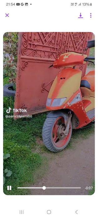 Vand scuter Aprilia de 49 cm