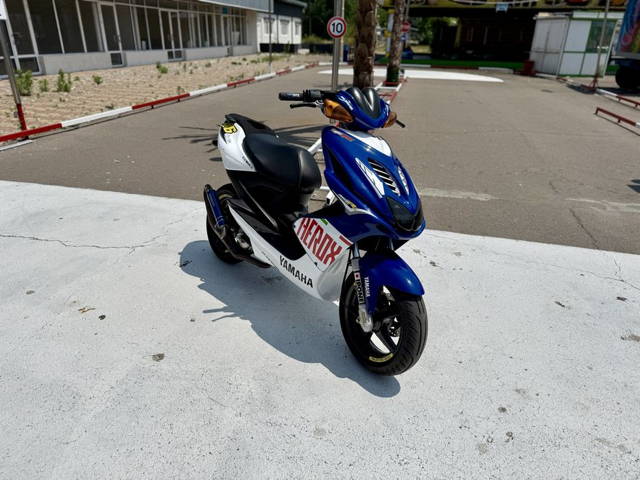 Yamaha Aerox  R
