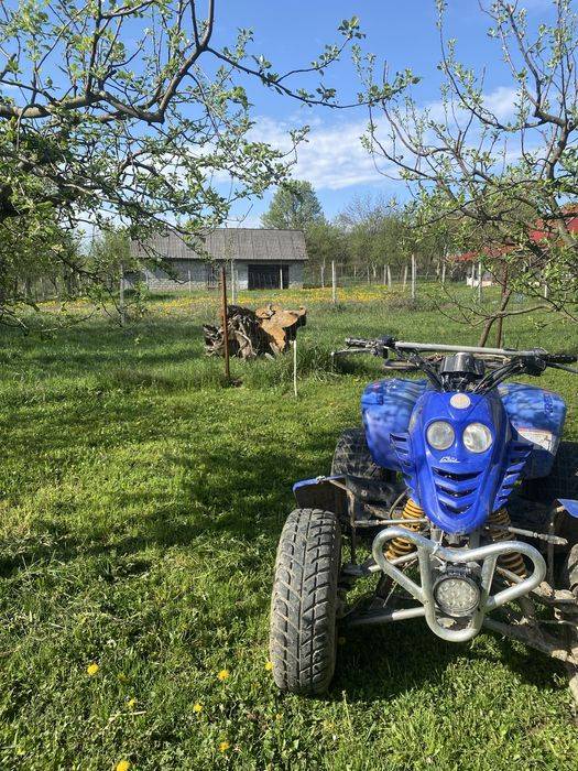Vand atv 200 cm