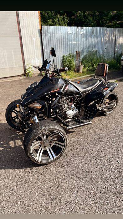Atv 250cc urgent