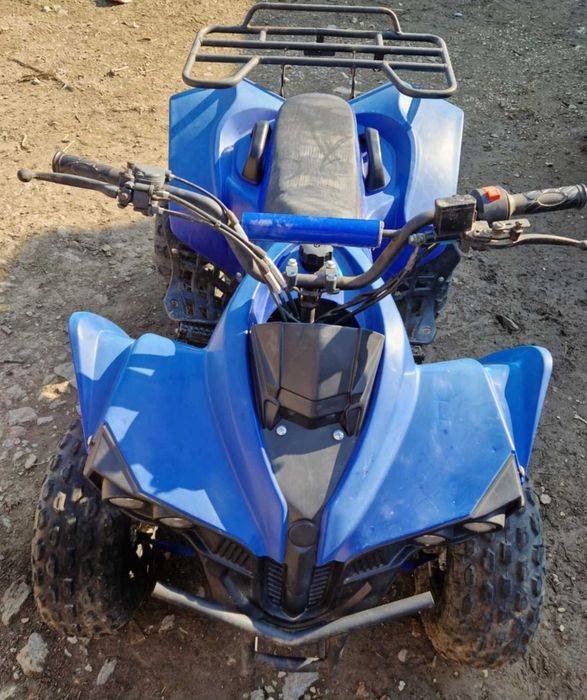 Atv 125cc pentru copii