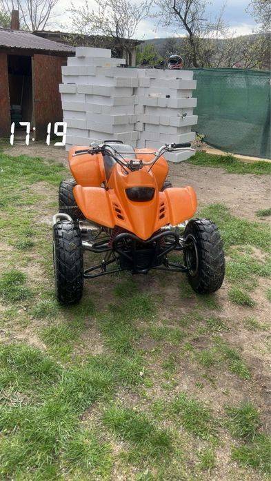 Atv smc barossa 250