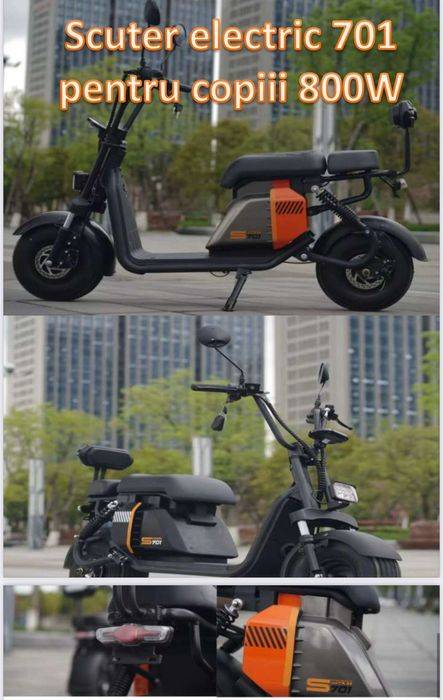 Scuter electric de copii