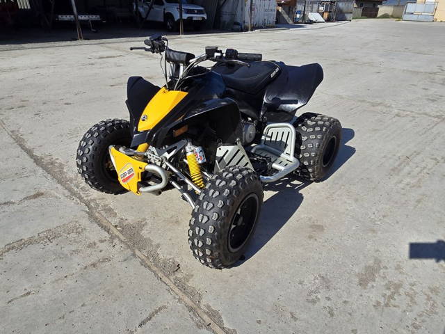 Can am ds 90 pentru copii