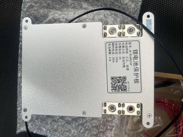 BMS JK-B2A8S20P heat can