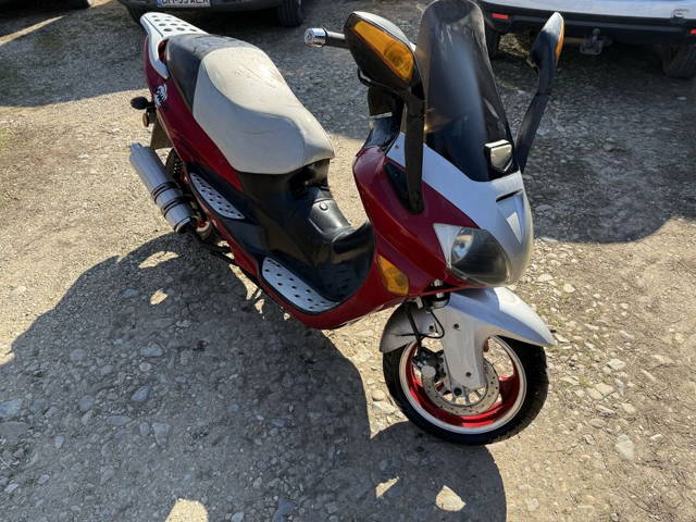 Vand Scuter 50 cc