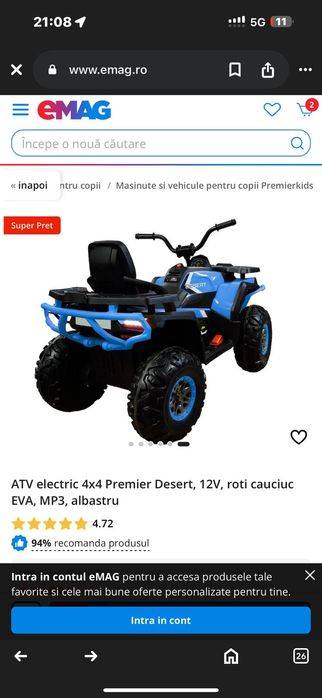 Atv electtic pentru copii