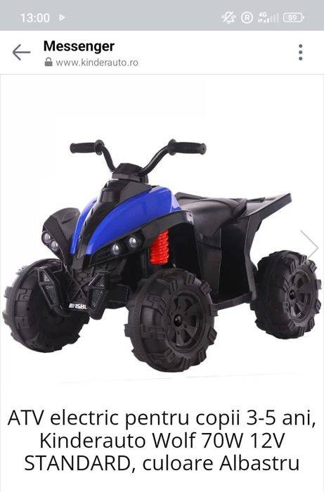 ATV copii dela 3- 5 ani