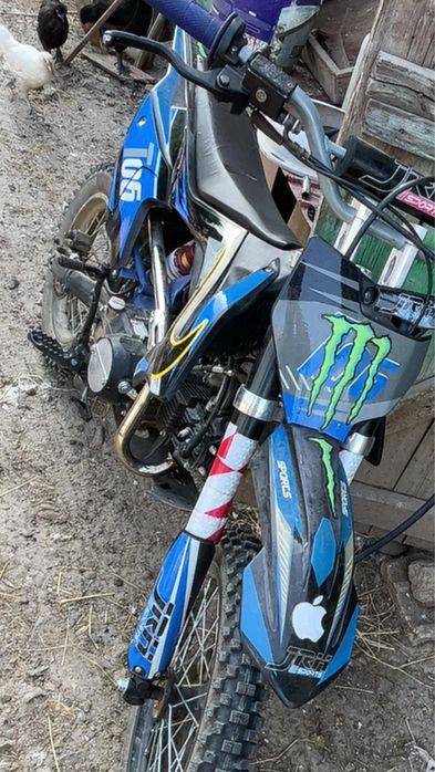 De vanzare cross 125