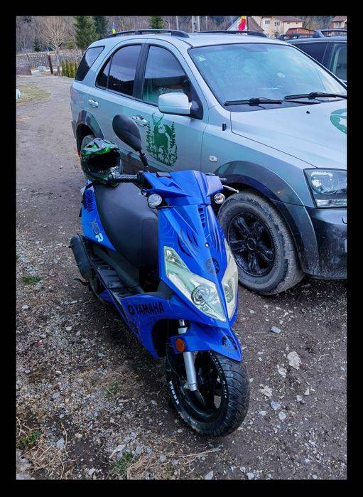 Scuter 49cc generic