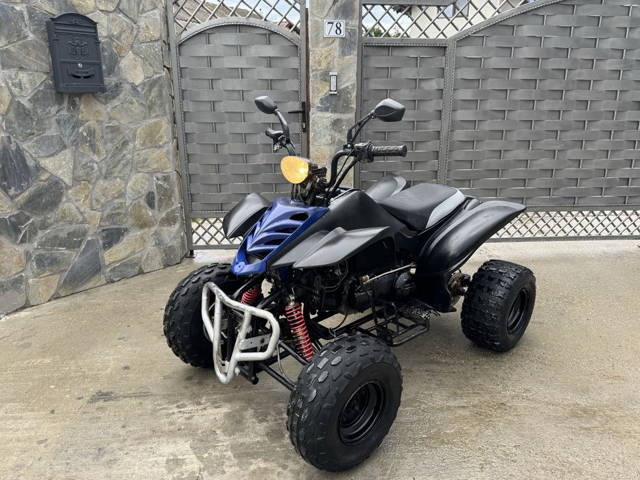 Atv 200cc automat (DNR)