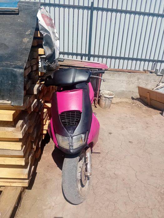 Aprilia 80 cm functional