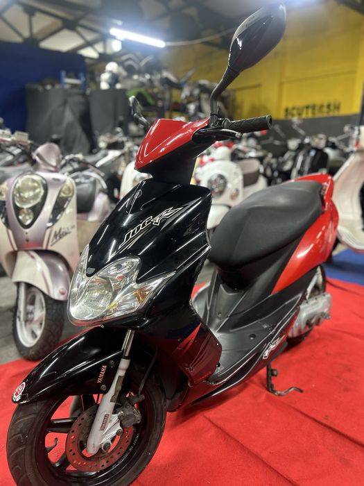 Yamaha jog 45km/h