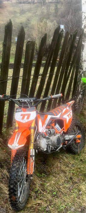 Cross 125cc, Ultra Motocross