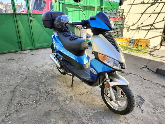 Scuter | Pegas Power | 50cc/49cc | 2010