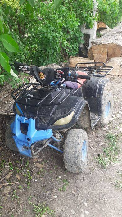 Vand Atv 125 Bmw