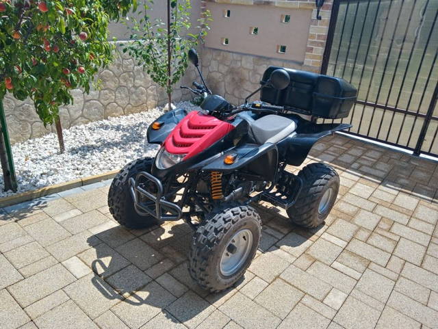 Vând ATV 150cc .